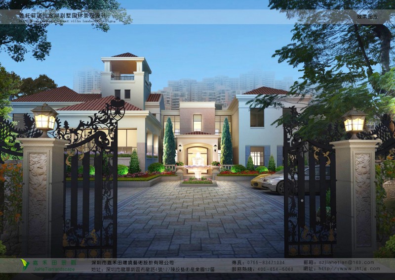 在景觀設(shè)計有哪些植物專類園？