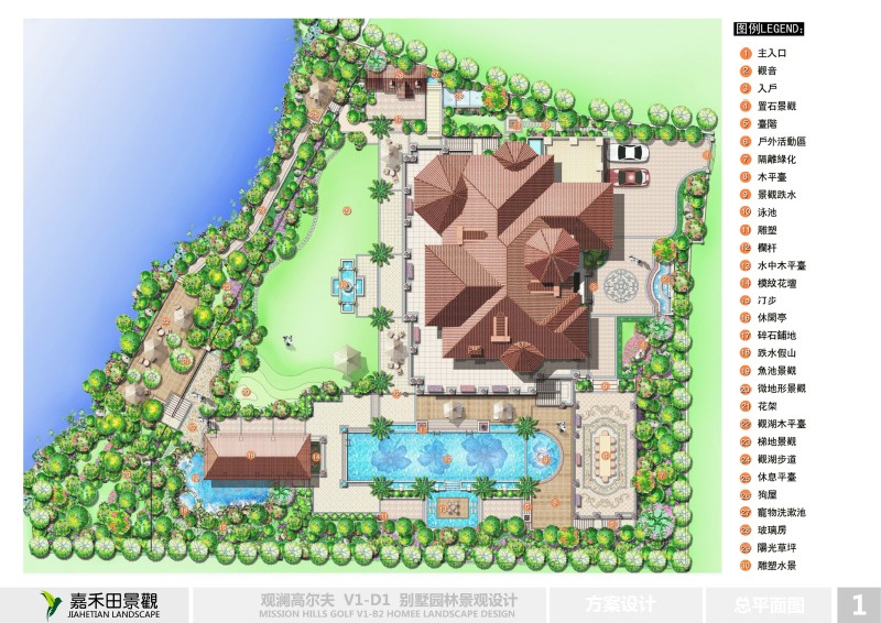 如何設(shè)計(jì)好別墅花園的前期規(guī)劃？